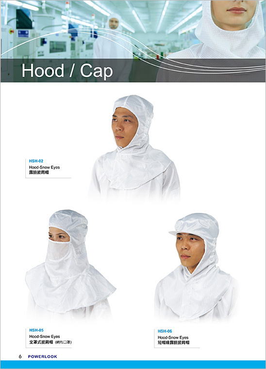 LдU Hood/Cap